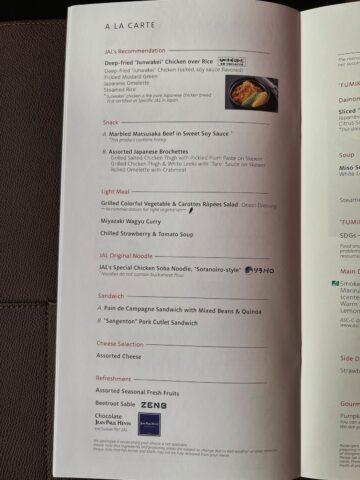 Japan Airlines First Class Speisekarte 6