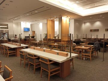 Japan Airlines Sakura Lounge Frankfurt Blick Auf Vorderen Teil
