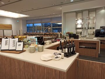 Japan Airlines Sakura Lounge Frankfurt Buffet