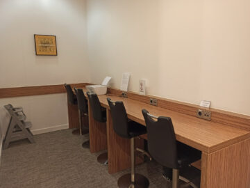 Japan Airlines Sakura Lounge Frankfurt Business Center