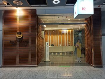 Japan Airlines Sakura Lounge Frankfurt Eingang