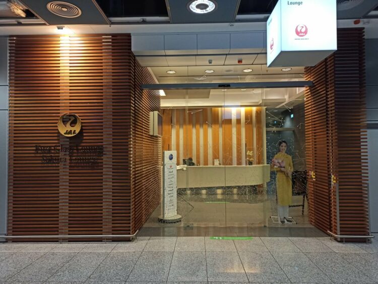 Japan Airlines Sakura Lounge Frankfurt Eingang