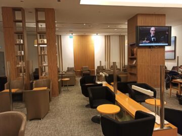 Japan Airlines Sakura Lounge Frankfurt Hinterer Teil