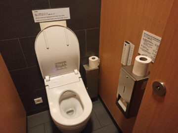 Japan Airlines Sakura Lounge Frankfurt Japanische Toilette