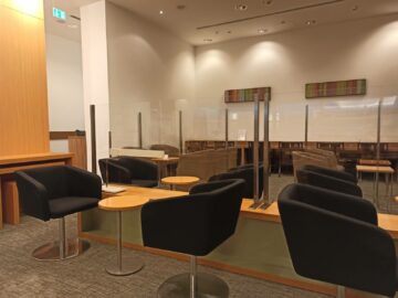 Japan Airlines Sakura Lounge Frankfurt Stuehle