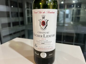Sanbra Business Priority Lounge Monrovia Wein