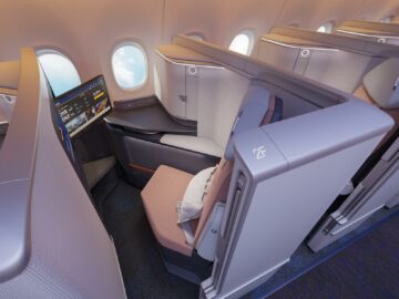 Flydubai The Business Suite Door Copyright