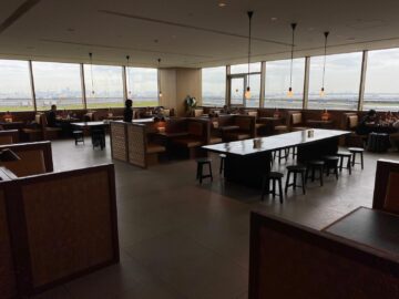 Cathay Pacific Lounge Tokio Haneda Blick In Die Lounge4
