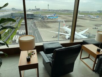 Cathay Pacific Lounge Tokio Haneda Geile Aussicht