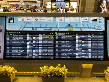 Cathay Pacific Lounge Tokio Haneda Uebersicht Lounges