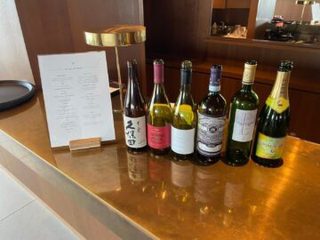 Cathay Pacific Lounge Tokio Haneda Wein Champagner