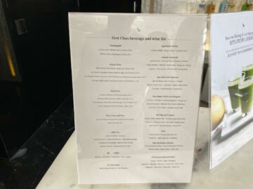 Cathay Pacific The Wing First Class Lounge Menue Bar