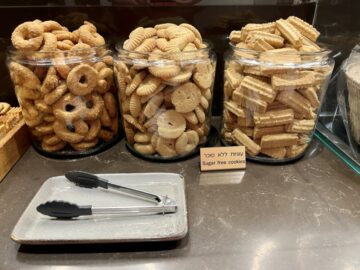 Dan Lounge Concourse C Tel Aviv Ben Gurion Airport Snacks 3