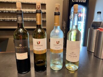 Dan Lounge Concourse C Tel Aviv Ben Gurion Airport Wein