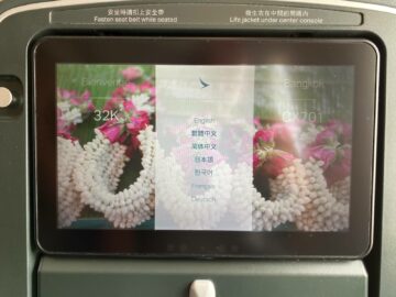 Cathay Pacific Premium Economy Airbus A350 900 Sprachen