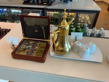 Review Emirates First Class Lounge Dubai Concourse A Arabischer Kaffee
