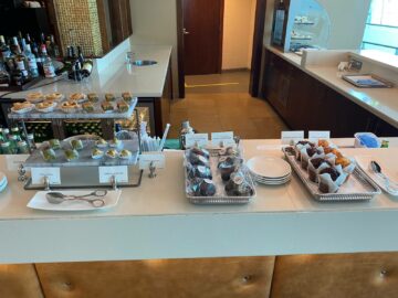 Review Emirates First Class Lounge Dubai Concourse A Gebaeck