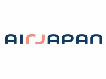 Airjapan Logo Copyright
