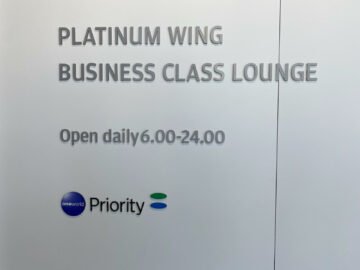 Review Finnair Platinum Wing Helsinki Lounge Name
