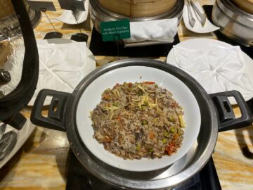 Singapore Airlines First Class Lounge Terminal 2 Fried Rice