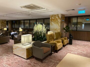 Singapore Airlines First Class Lounge Terminal 2 Ohrensessel2