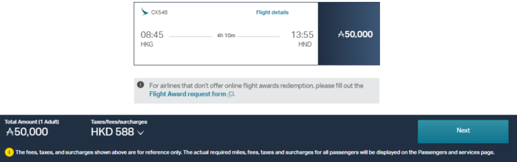 Asia Miles Praemienflug Cathay Pacific First Class Hongkong Tokio
