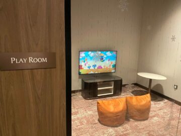 Singapore Airlines First Class Terminal 3 Spielzimmmer