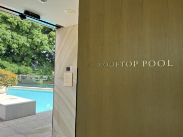 Park Hyatt Sydney Rooftop Pool Eingang