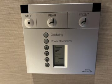 Park Hyatt Sydney Zimmer Wc 2