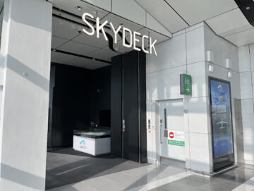 Hong Kong Airport Sky Bridge Skydeck Ausstellung 2