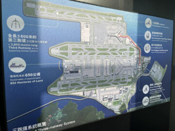 Hong Kong Airport Sky Bridge Skydeck Ausstellung 7