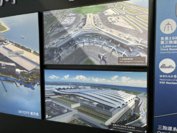 Hong Kong Airport Sky Bridge Skydeck Ausstellung 8