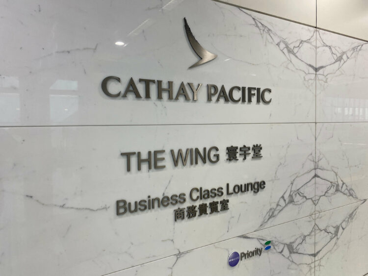 Cathay Pacific The Wing Business Class Lounge Hongkong Logo