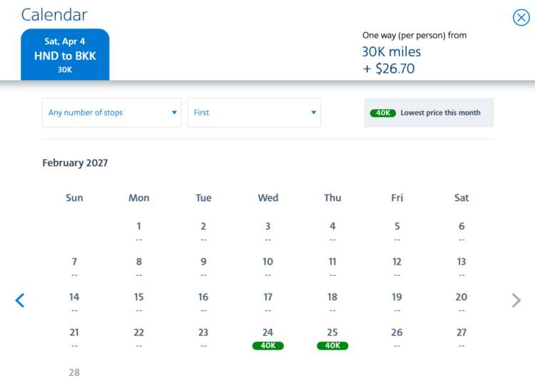 Aadvantage Japan Airlines First Class Verfuegbarkeiten