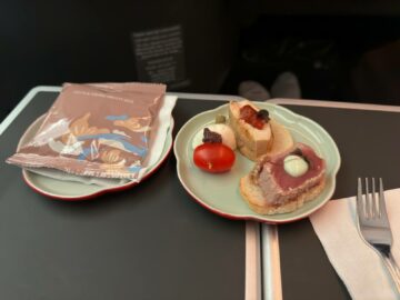 China Airlines Business Class Lounge Taipei Canape