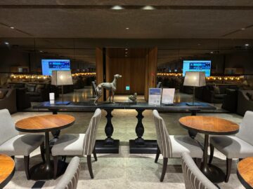 China Airlines Business Class Lounge Taipei Esstische Eingang