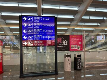 China Airlines Business Class Lounge Taipei Wegweiser1