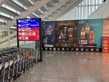 China Airlines Business Class Lounge Taipei Wegweiser2