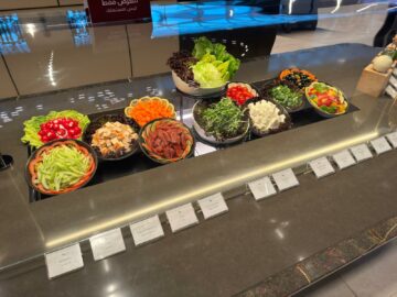 Qatar Airways Al Mourjan Business Lounge The Garden Salat