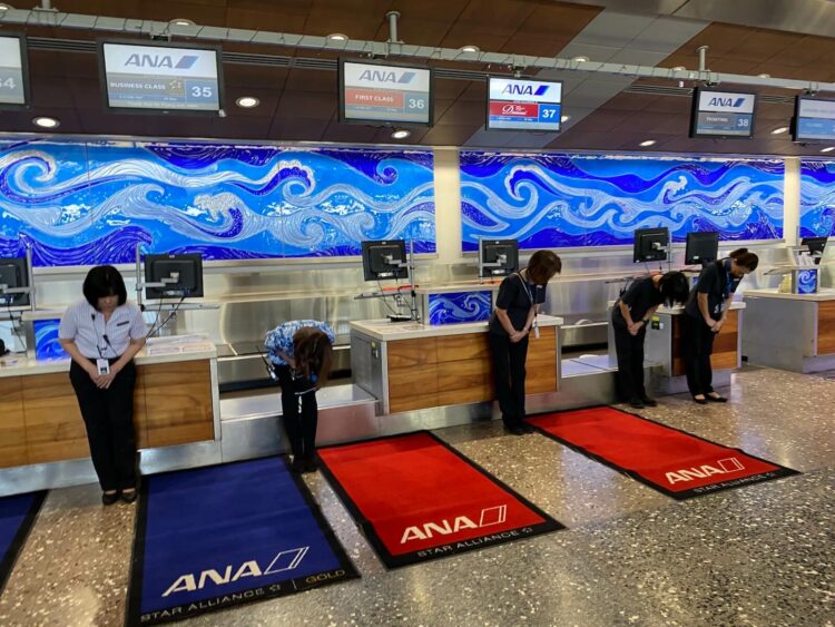 Ana Lounge Honolulu Check In Verbeugung
