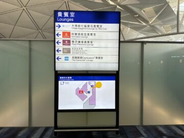 Chase Sapphire Lounge Hong Kong Wegweiser6