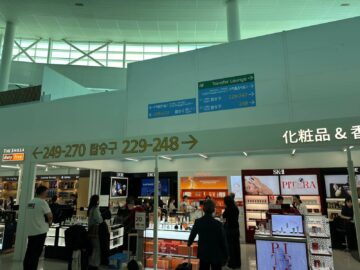 Korean Air Prestige Class Lounge West Seoul Incheon Wegweiser1