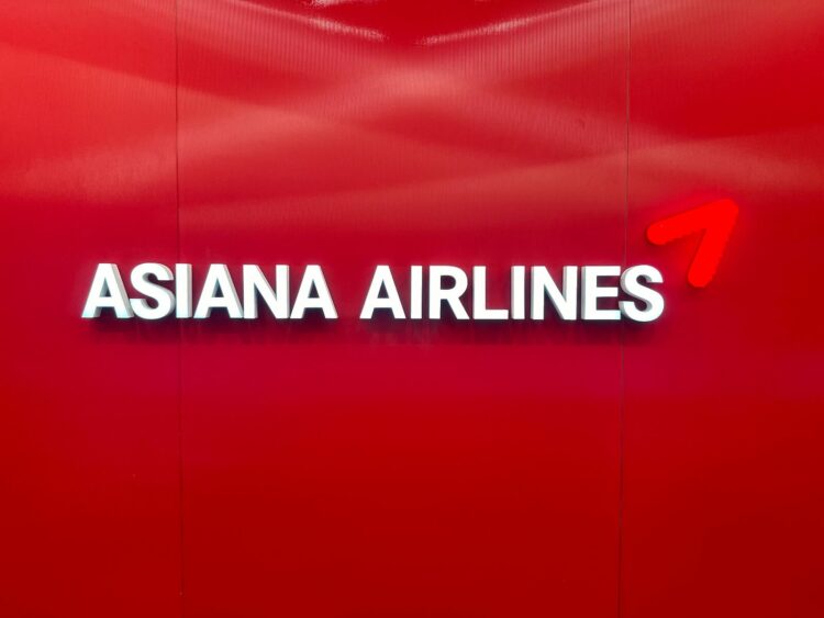 Asiana Lounge West Seoul Incheon Logo