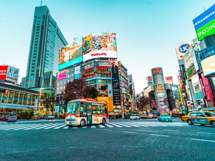 Tokyo Tokio Unsplash