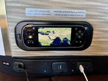 Etihad First Class Apartment A380 Konsole 1