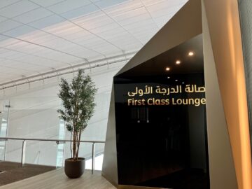 Etihad First Class Lounge Abu Dhabi Terminal A Eingang Ebene 6