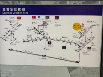 Singapore Airlines Silverkris First Class Lounge Hongkong Lounge Map