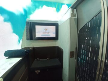 Oman Air Business Studio Bildschirm
