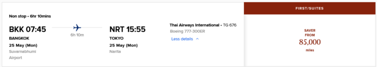 Krisflyer Praemienflug Thai Airways First Class Bangkok Tokio