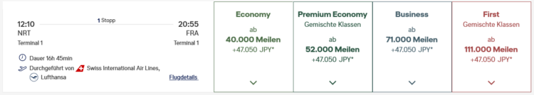 Miles And More Praemienflug Swiss First Class Tokio Narita Zuerich Frankfurt